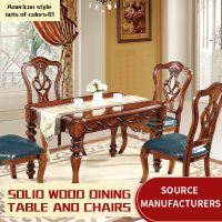 sell American style solid wood dining table and chairs