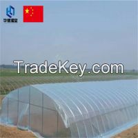 Single tunnel greenhouse