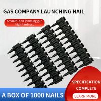 sell gas nail with nail shooting Pneumatic gas gun nail