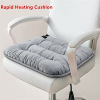 Home textile seat pad winter heating cushion Pads Winter Home Office Chair Heating Cushion