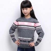 Children's sweater OEM service