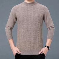 Men's cashmere sweater OEM