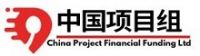 financial Services providers projects funding, business funding, SME's funding and bank instruments