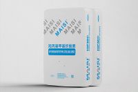 BEST SELLING OF MAISI  Hydroxypropyl Methyl Cellulose (HPMC)