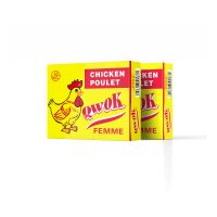 10g chicken bouillon cube for HALAL flavouring food