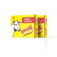 10g beef bouillon cube for HALAL flavouring food