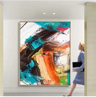 Hand-painted abstract landscape decorative art oil painting