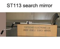 Search Mirror, Under vehicle search mirror manufacturer, modelST113