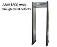 Waterproof Walk-through Metal Detector gate, metal detector gate Manufacturer, -modelAMH1200