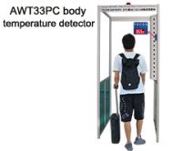 Walk-through medical body thermometer gate, body fever scanner, COVID-19 virus and flu body fever Clinical Thermometer gate