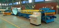 Sell Aluminium Step Tile Roofing Sheets Corrugating Machine