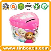 Saving Tin Box, Tin Saving Box, Tin Coin Bank, Tin with Lock, gift  packaging