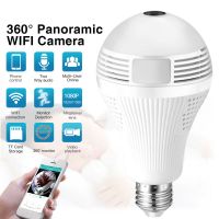 Wireless IP Camera Bulb Light WiFi Fisheye 1080P 360 degree Mini Camera 1.3MP Home Security WiFi Panoramic Camera Lamp