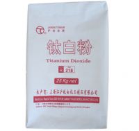 Sell Titanium dioxide R-218