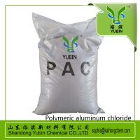 Poly  Aluminium  Chloride(PAC)