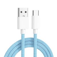 100W fast charging TYPE-C+USB color woven charging cable suitable for Huawei Apple 14 fast charging PD data cable