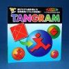 Sell educational toy - Tangram