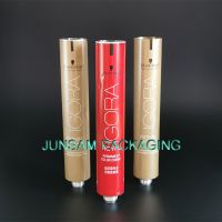 Sell collapsible aluminum tubes for hair colorant cream packaging container