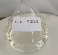 2, 4, 6-Trimethylpyridine(Cas No: 108-75-8)