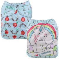 baby nappies, waterproof covers