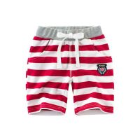 Pure cotton Kids striped shorts