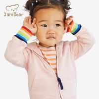 JamBear Organic baby Zip hoodie Custom Knitted Rainbow cuffs baby hoodie Eco-friendly organic cotton zip baby cardigan sweater
