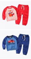Eco Friendly OEM Custom  Sweet Sweater two  pieces for Kids