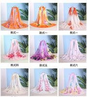 Sell Floral Scarf, Wholesale Scarf,