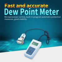 Dew Point Meter HD600