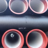 Price customized Diameter Manufacturers Standards DCI pipe Class k7 k9 150mm Ductile Iron Pipe