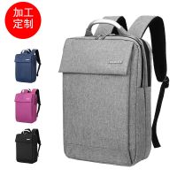 Student Backpack Mens Female Backpack Hot Double Shoulder Bags Computer Bag