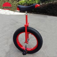 Wholesale 20" Unicycles with Offroad Tire
