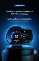New Design Car Racing Speed Smart Gauge GPS+OBD2 HUD Head-up Display