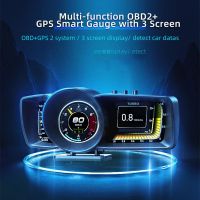 Car Heads Up Display, Car trip computer, Electronic throttle controller, In Car smartphone HUD projector