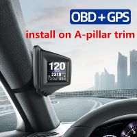 Car Heads Up Display, Car trip computer, Electronic throttle controller, In Car smartphone HUD projector