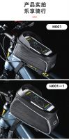 bike bag New Design Bike Waterproof Bicycle Front Tube Bag Phone Case