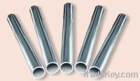 Sell copper alloy pipe-3