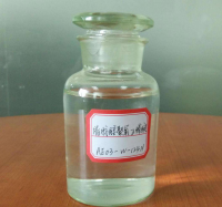 AEO Primary Alcobol Ethoxylate