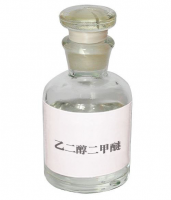Ethylene glycol monomethylether