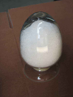 Gallium nitrate