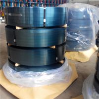 high tensile blue tempered Steel Strappings Jumbo Roll