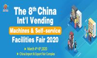 China International Vending Machines and Self service Facilities Fair 2020