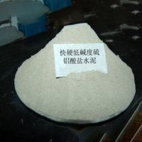 Sell calcium sulfoaluminate cement (CSA cement)
