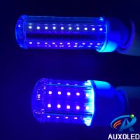 15W UV 365-410nm ES27 LED Moth Luring Light/Mosquito Killing Light/UV LED Corn Light/LED Insect Attracting Light/LED Blacklight