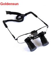Sell surgical magnifying glass prism loupe