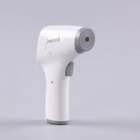 High-Accuracy Medical Fever Alarm Infrared Non-Contact Digital Body Thermometer