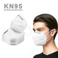 4ply Disposable Non-woven material KN95 Face Mask