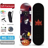 31 Inch 7 Ply Chinese Maple High Quality Skateboard