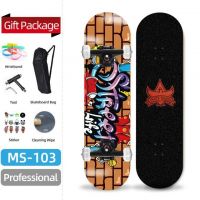 Professional Customized Skateboards Made of Chinese Maple Wood