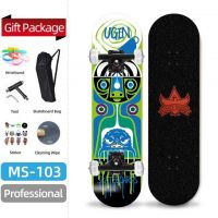 Customized Professional High Quality ABEC-7 Bearings Skateboard